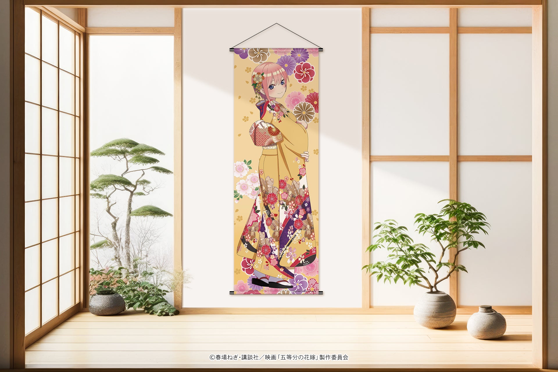 五等分の花嫁 友禅柄等身大タペストリー（一花） – Charaditional Toy