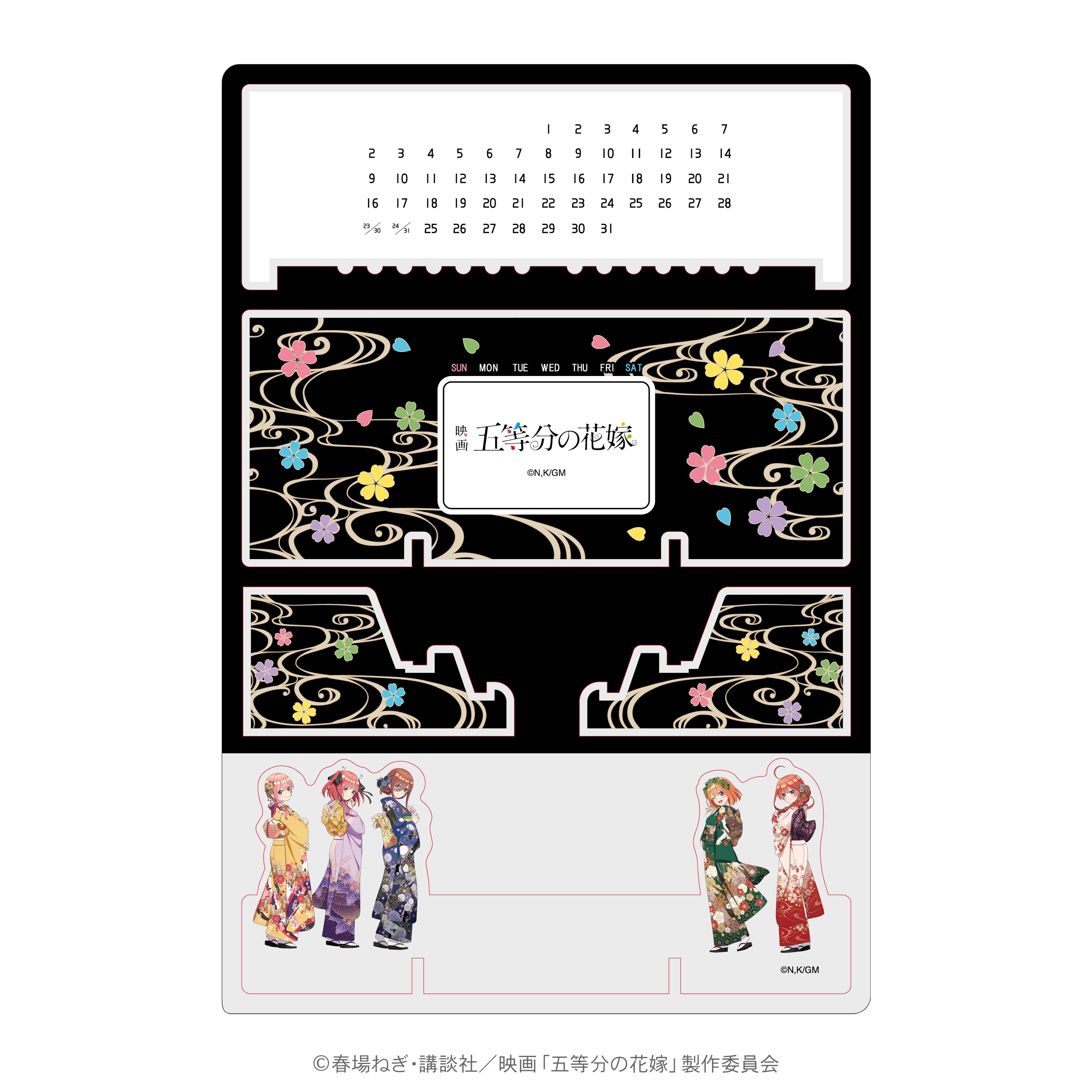 五等分の花嫁 花札柄アクリル万年カレンダー – Charaditional Toy